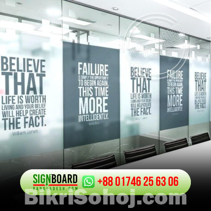 Thai Glass Sticker Price in Bangladesh